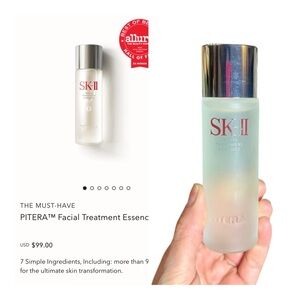 SK-II PITERA™ Facial Treatment Essence 75ml / 2.5 oz. NEW!